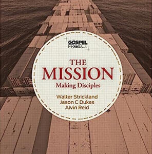 THE MISSION
